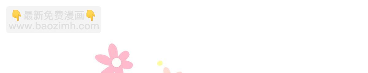 预告51