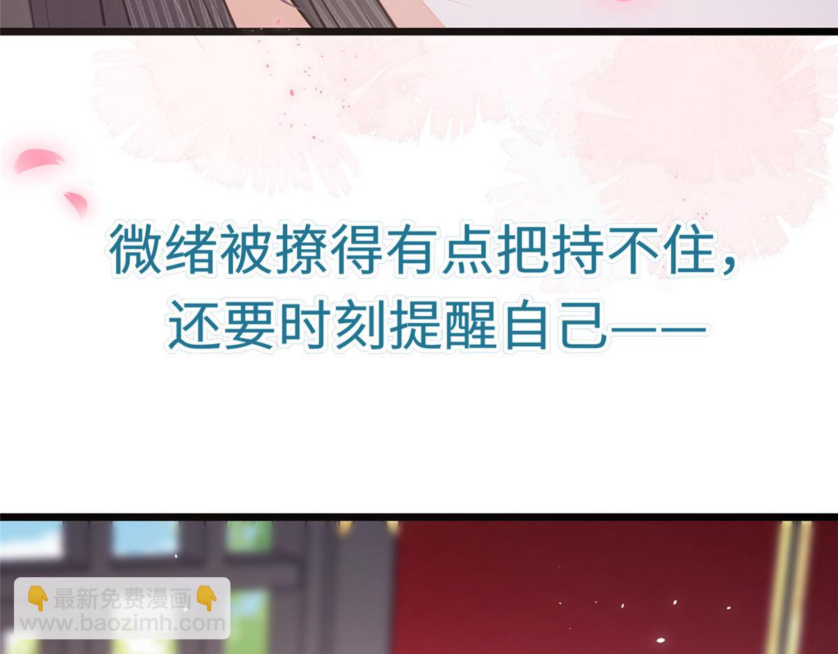 预告58