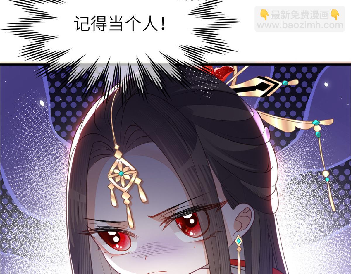 预告62