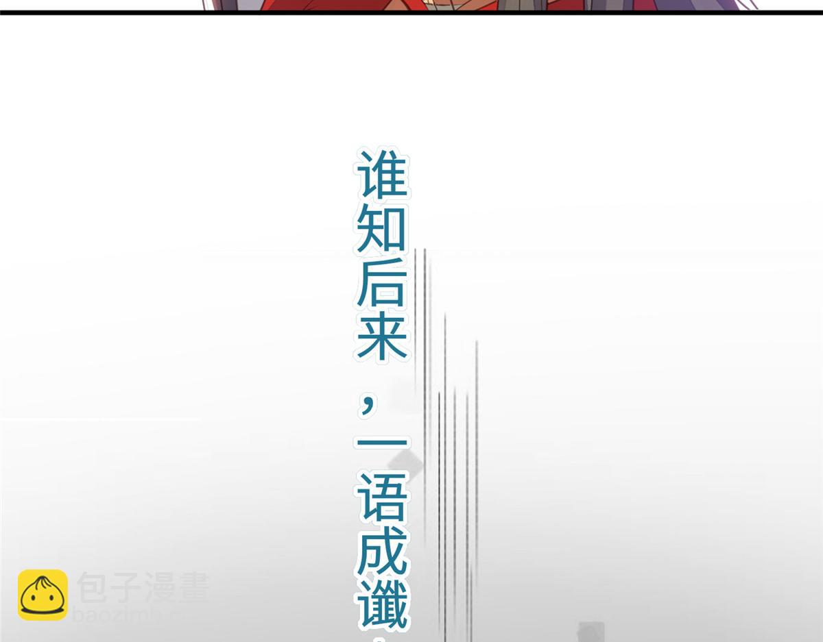 预告64