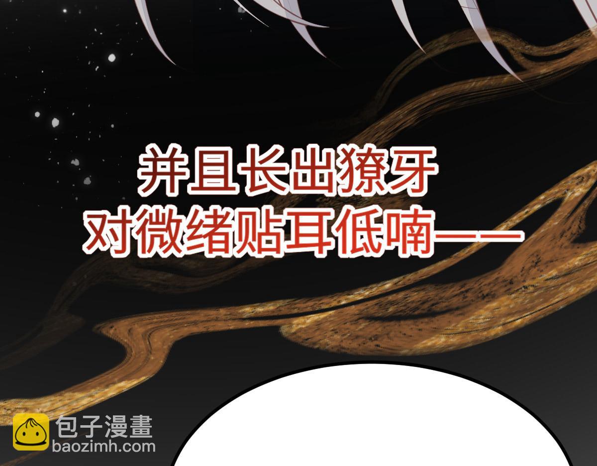 预告71