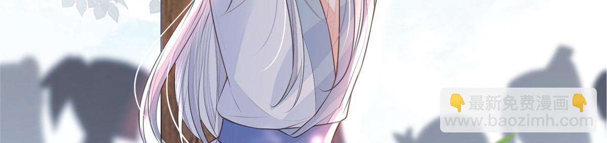 预告8