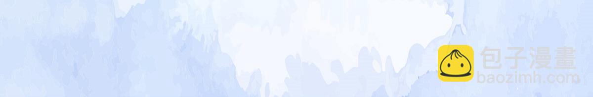 预告84