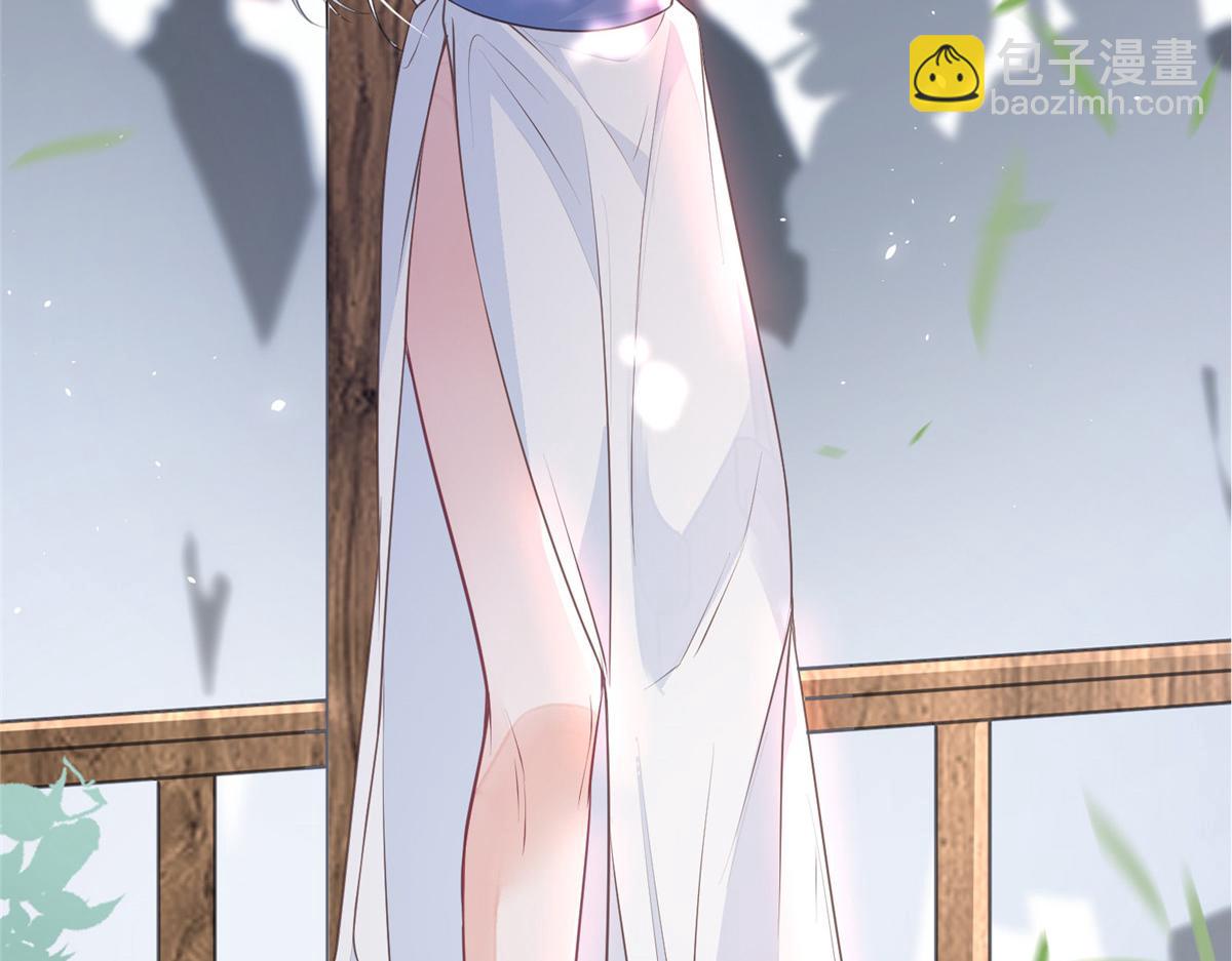 预告9