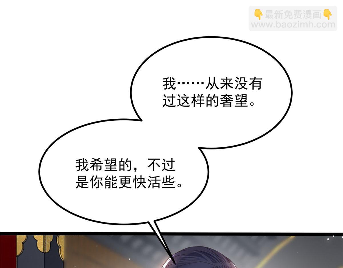 007 我想留在大人身边10