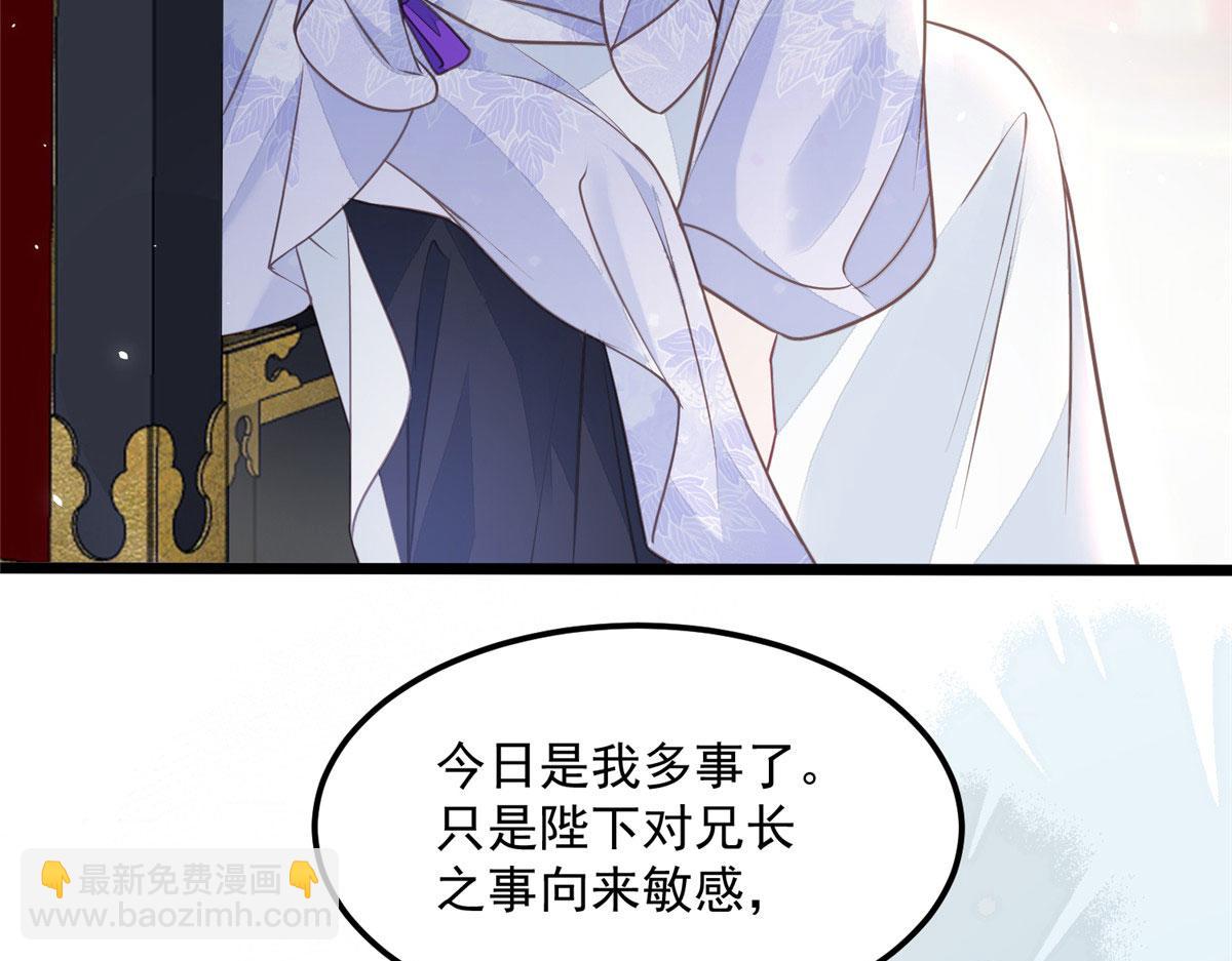 007 我想留在大人身边12