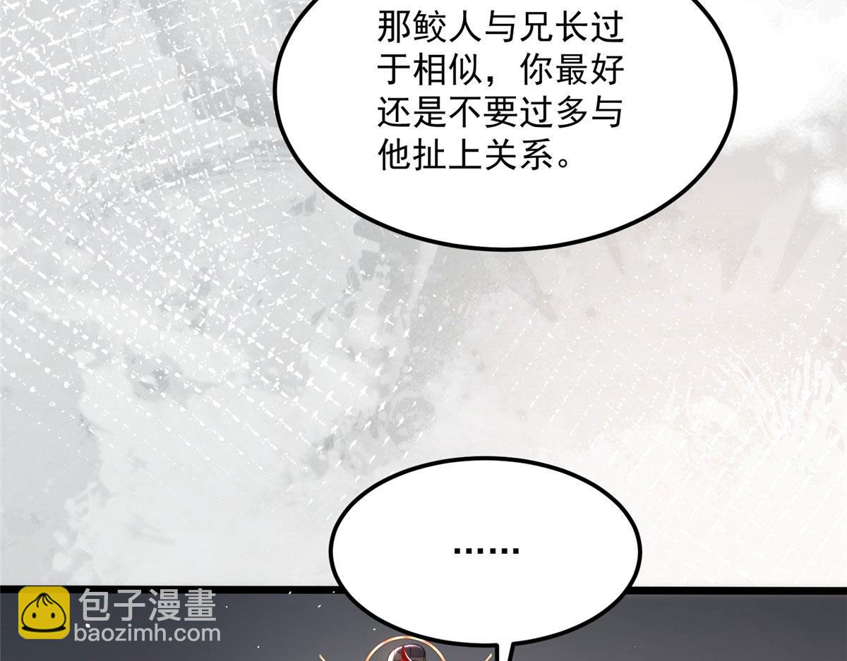007 我想留在大人身边15