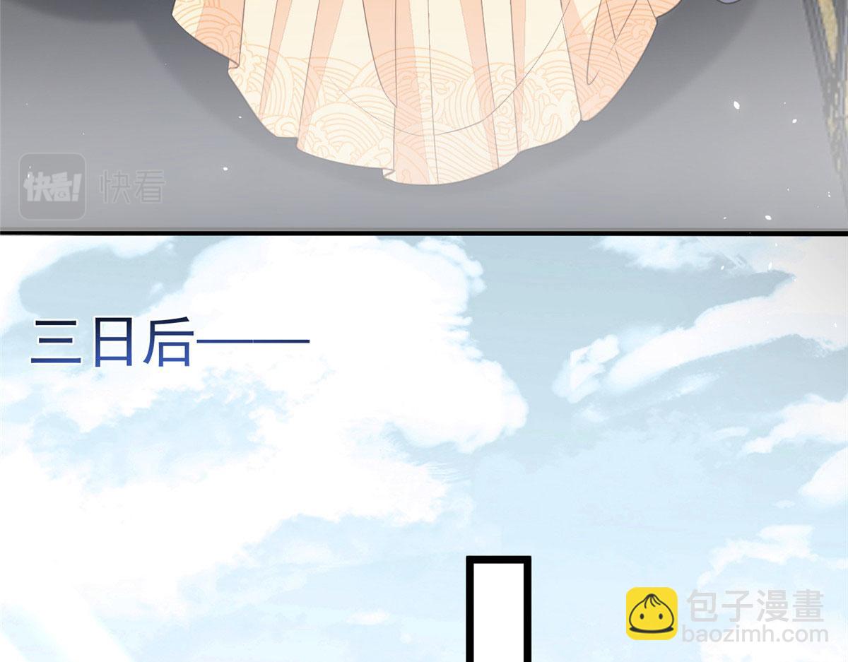 007 我想留在大人身边18