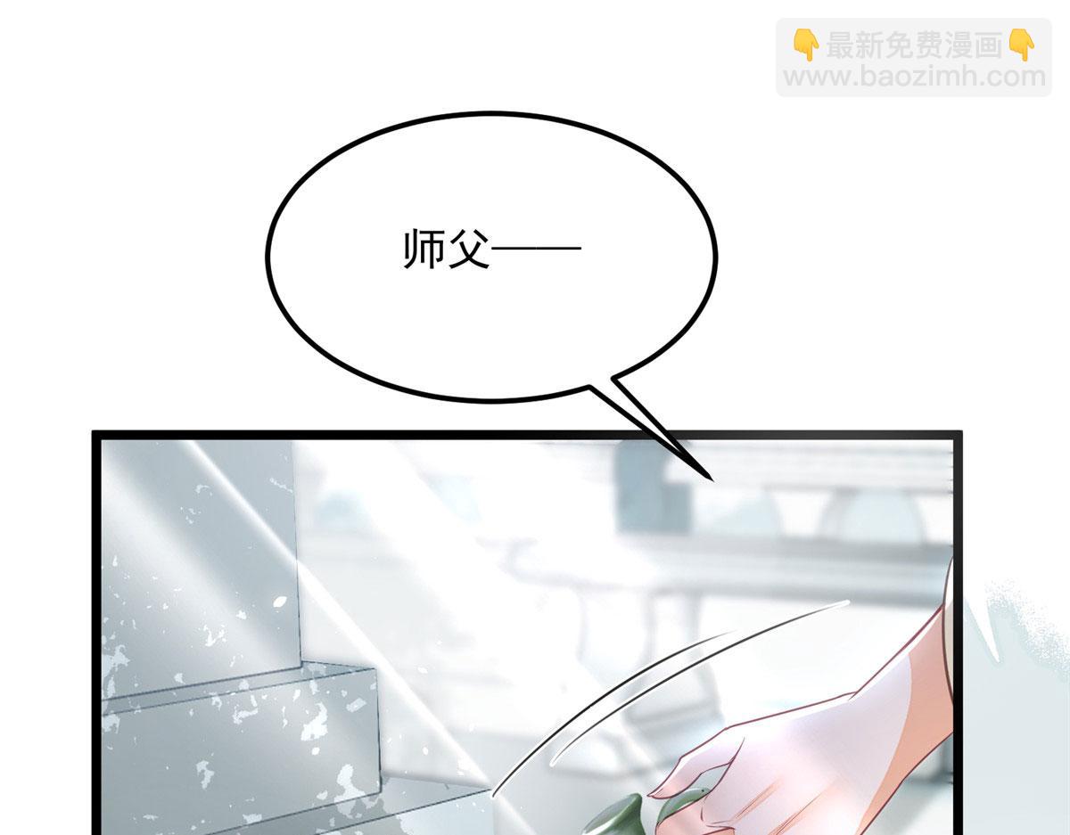007 我想留在大人身边21