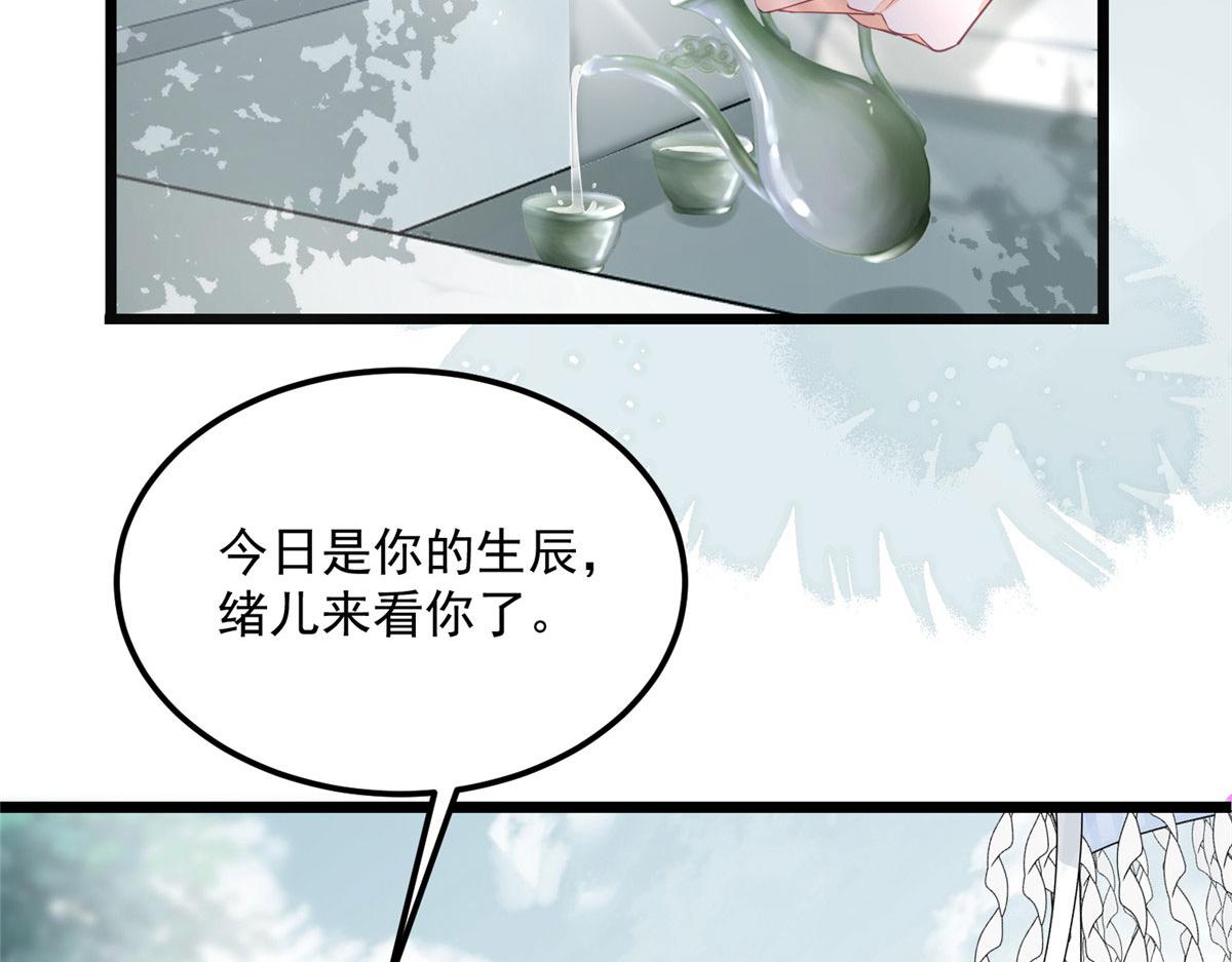 007 我想留在大人身边22