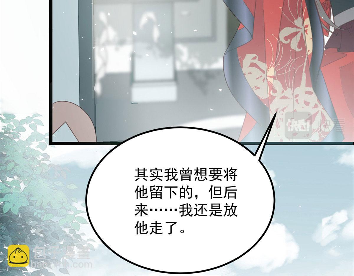 007 我想留在大人身边33