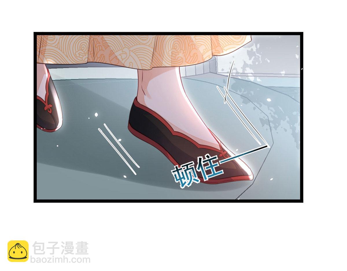007 我想留在大人身边41