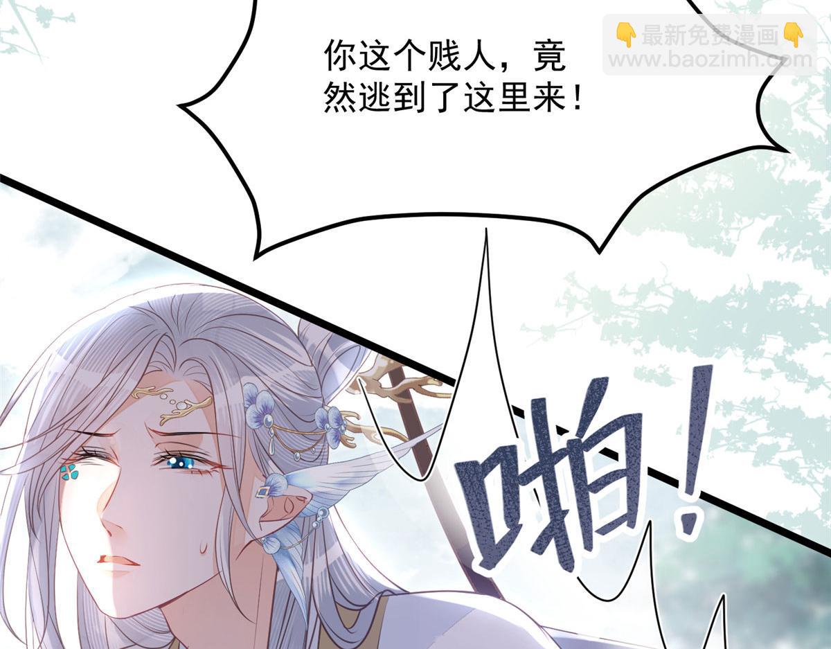 007 我想留在大人身边48