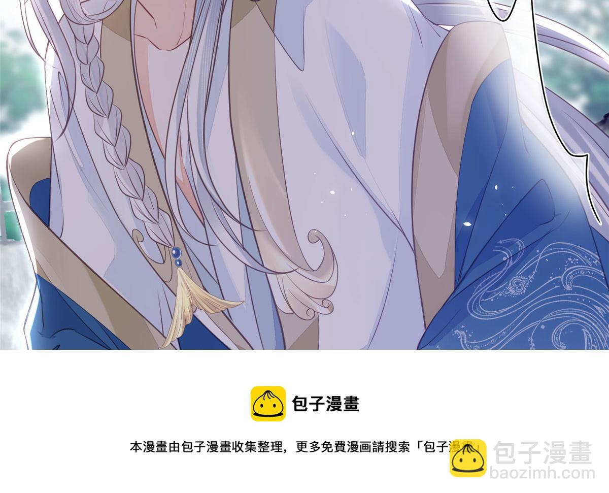 007 我想留在大人身边53