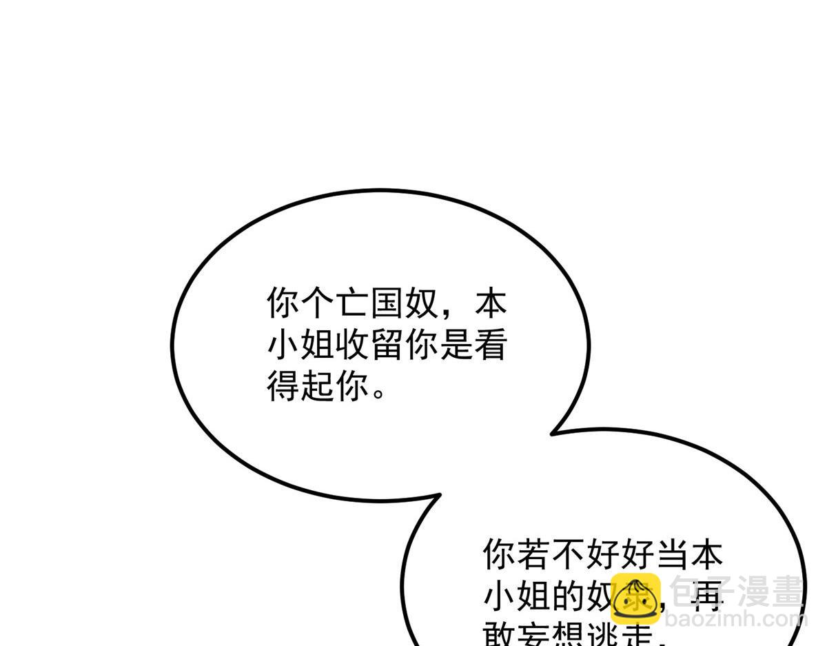 007 我想留在大人身边55