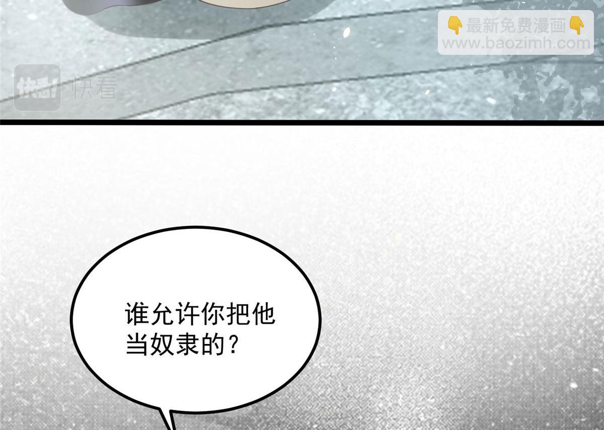 007 我想留在大人身边65