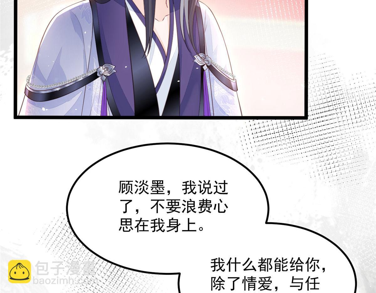 007 我想留在大人身边7