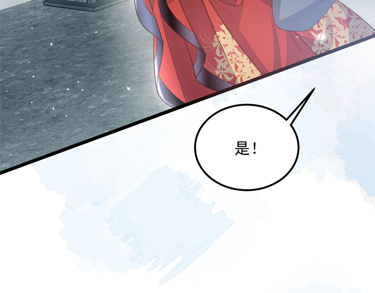 007 我想留在大人身边77