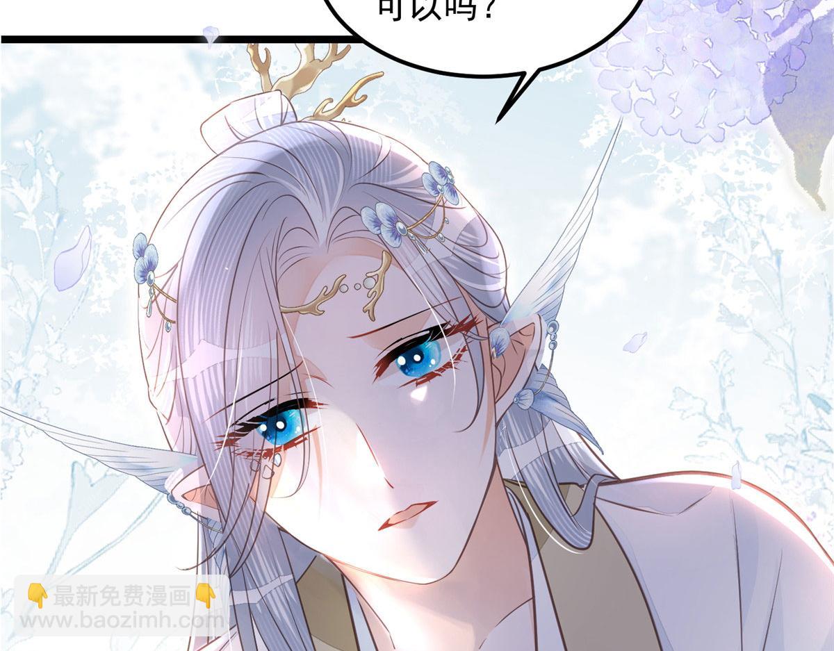 007 我想留在大人身边92