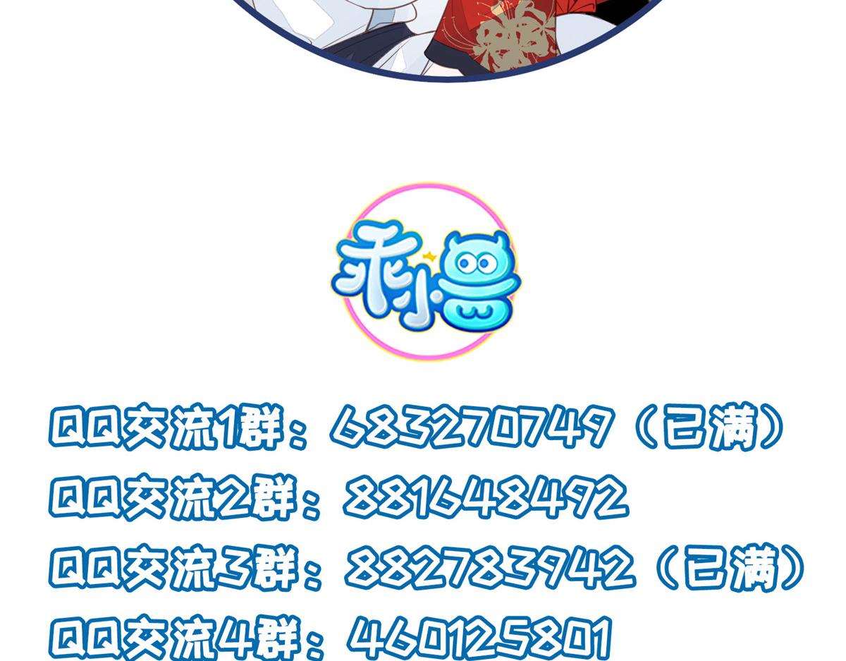 007 我想留在大人身边98