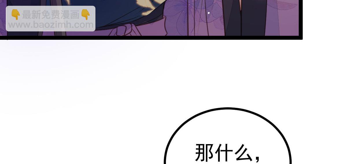 011 我很快会长大的20