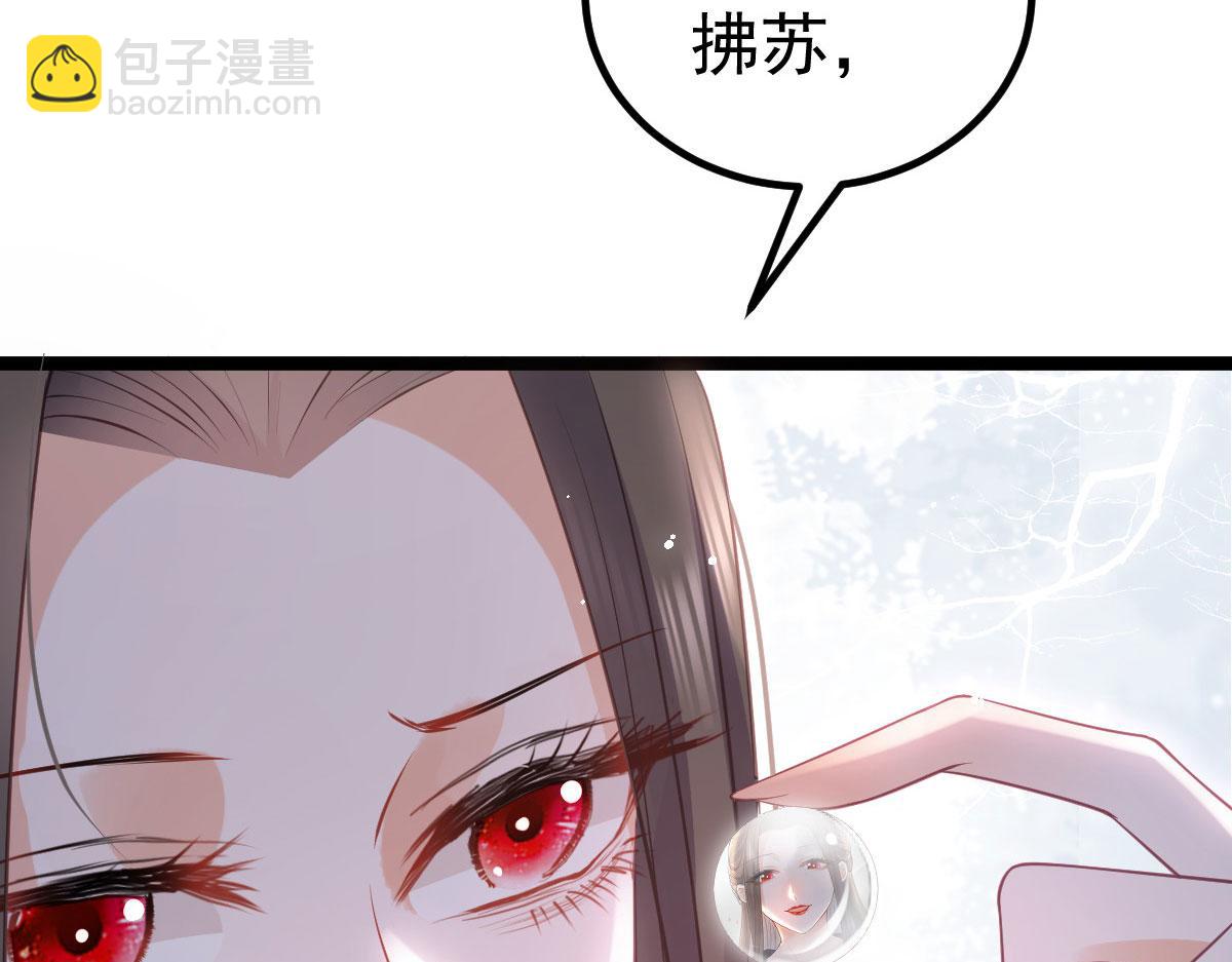 011 我很快会长大的21