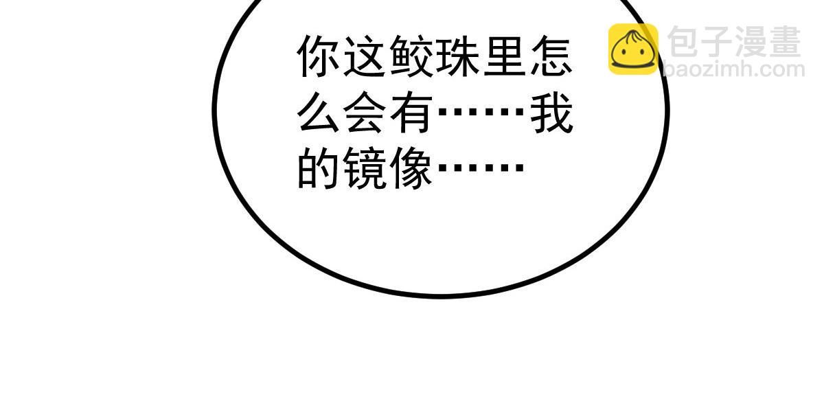 011 我很快会长大的23