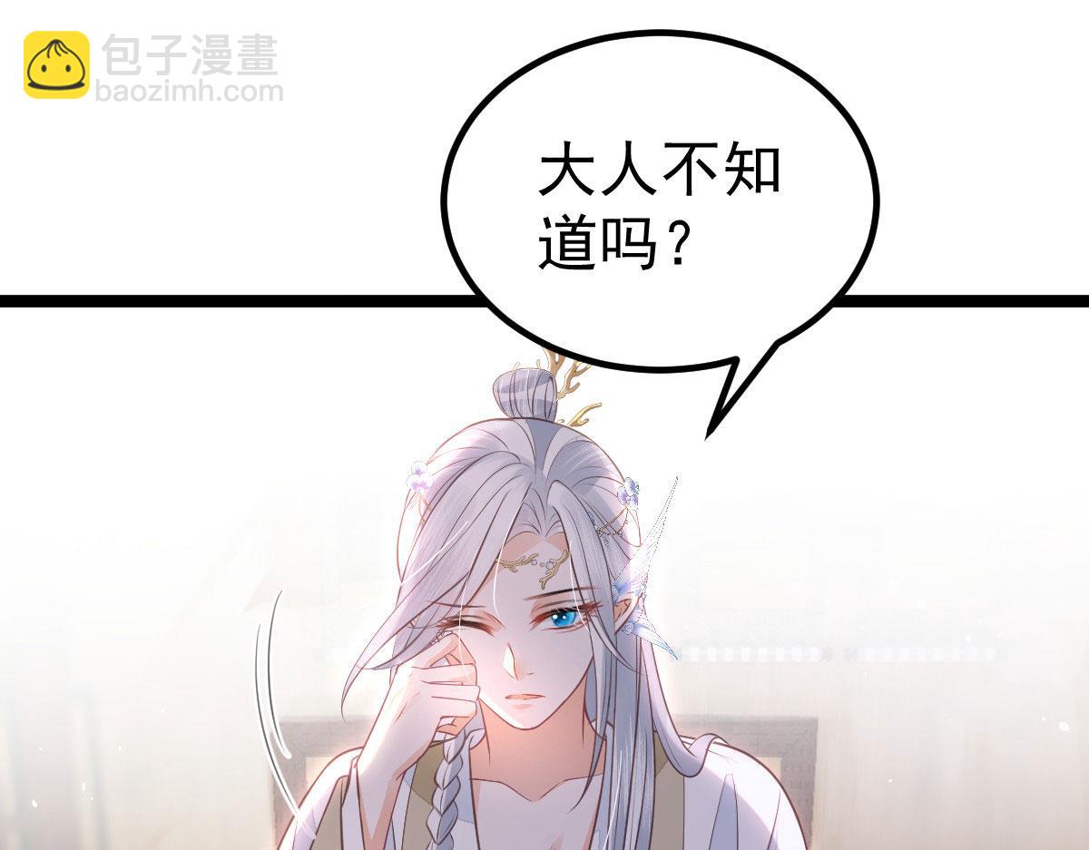 011 我很快会长大的24