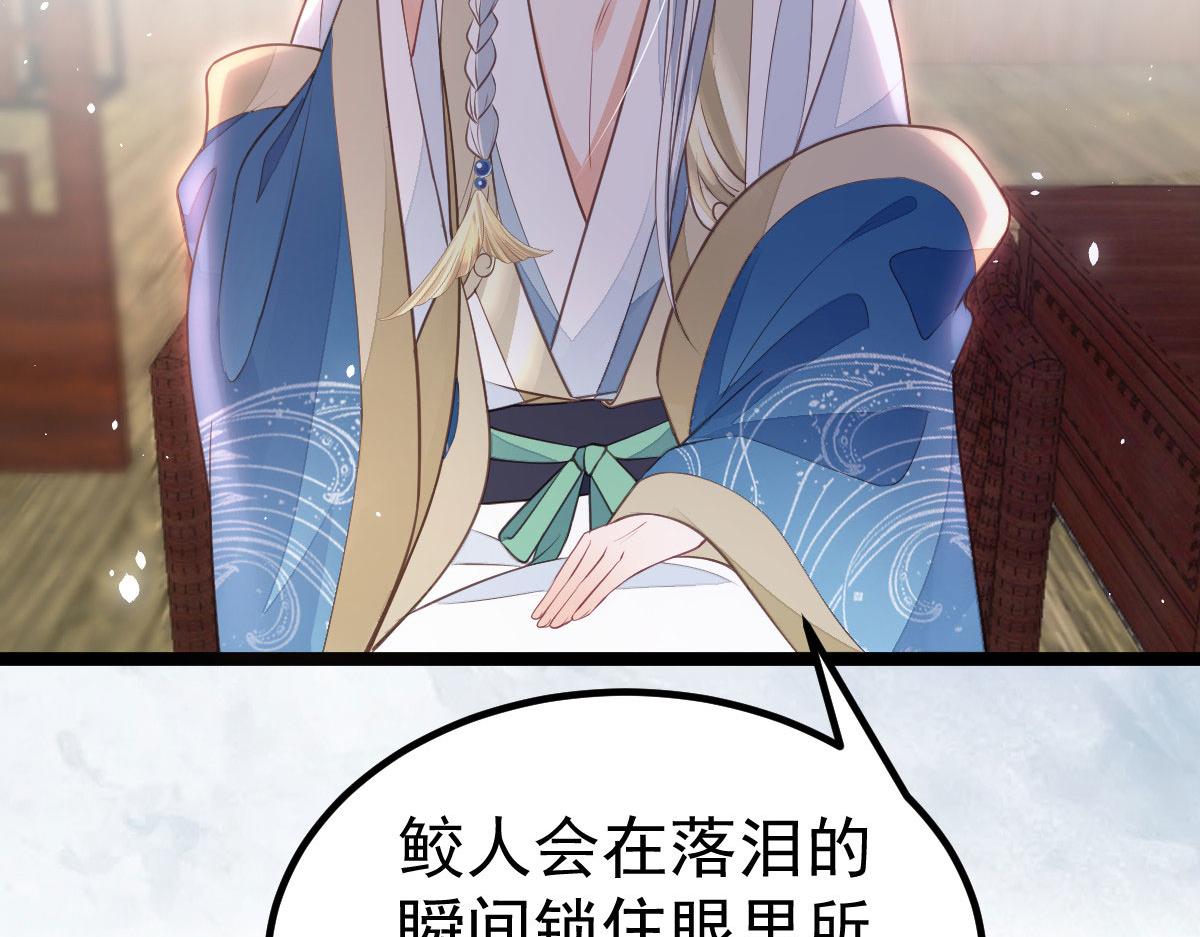 011 我很快会长大的25