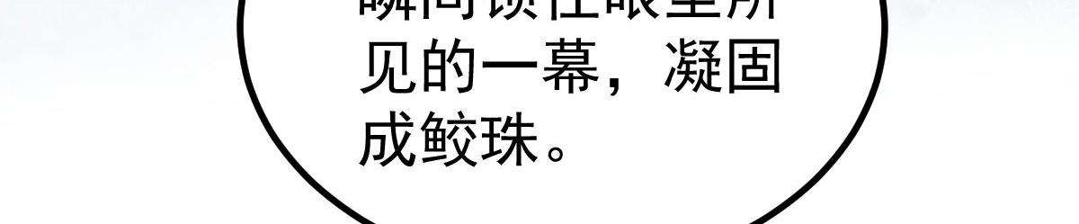 011 我很快会长大的26