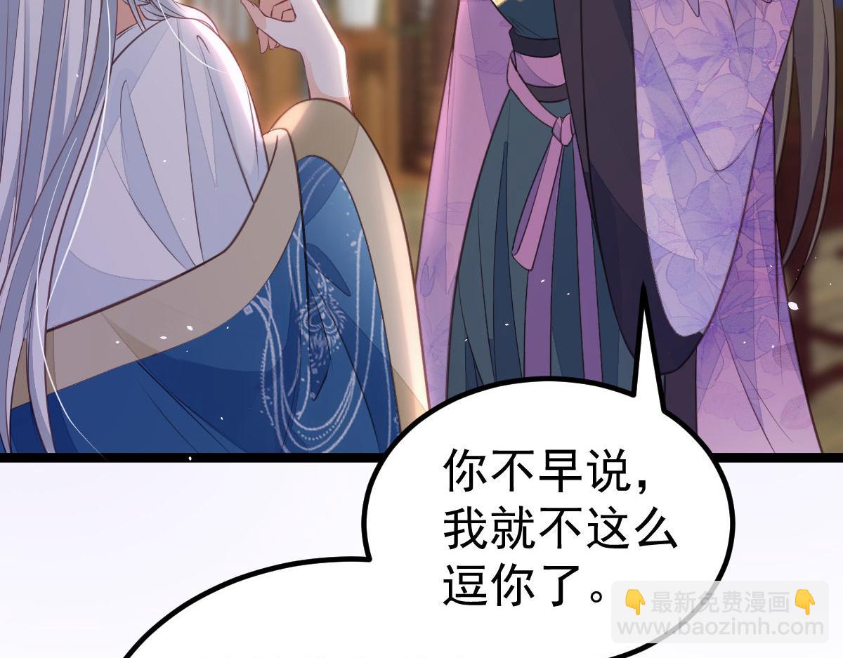 011 我很快会长大的28