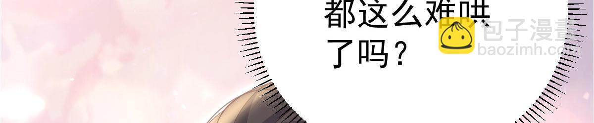 011 我很快会长大的32