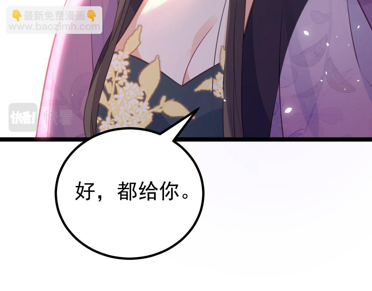 011 我很快会长大的34
