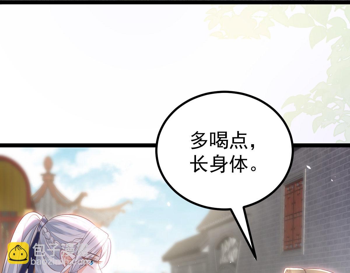 011 我很快会长大的39
