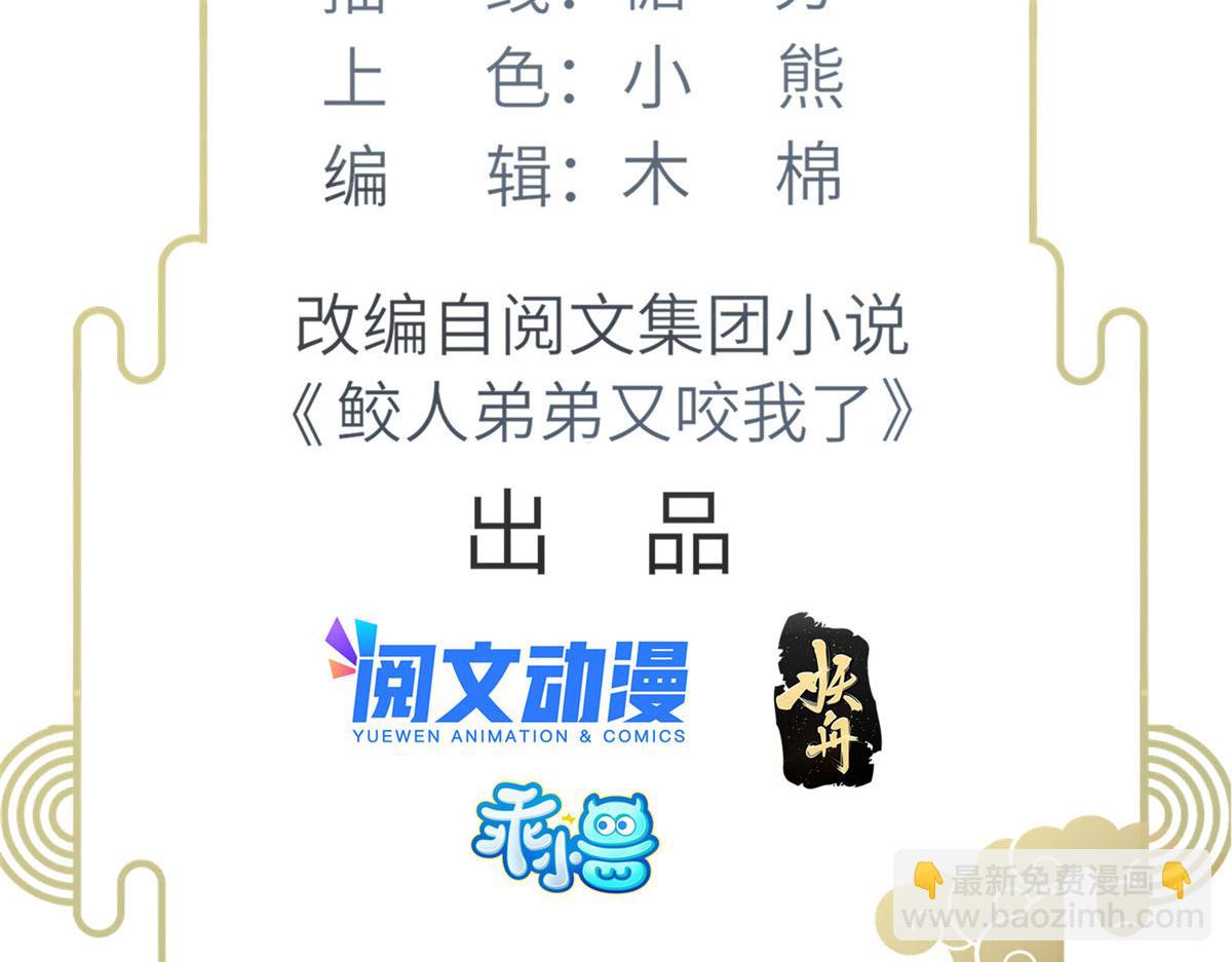 011 我很快会长大的4