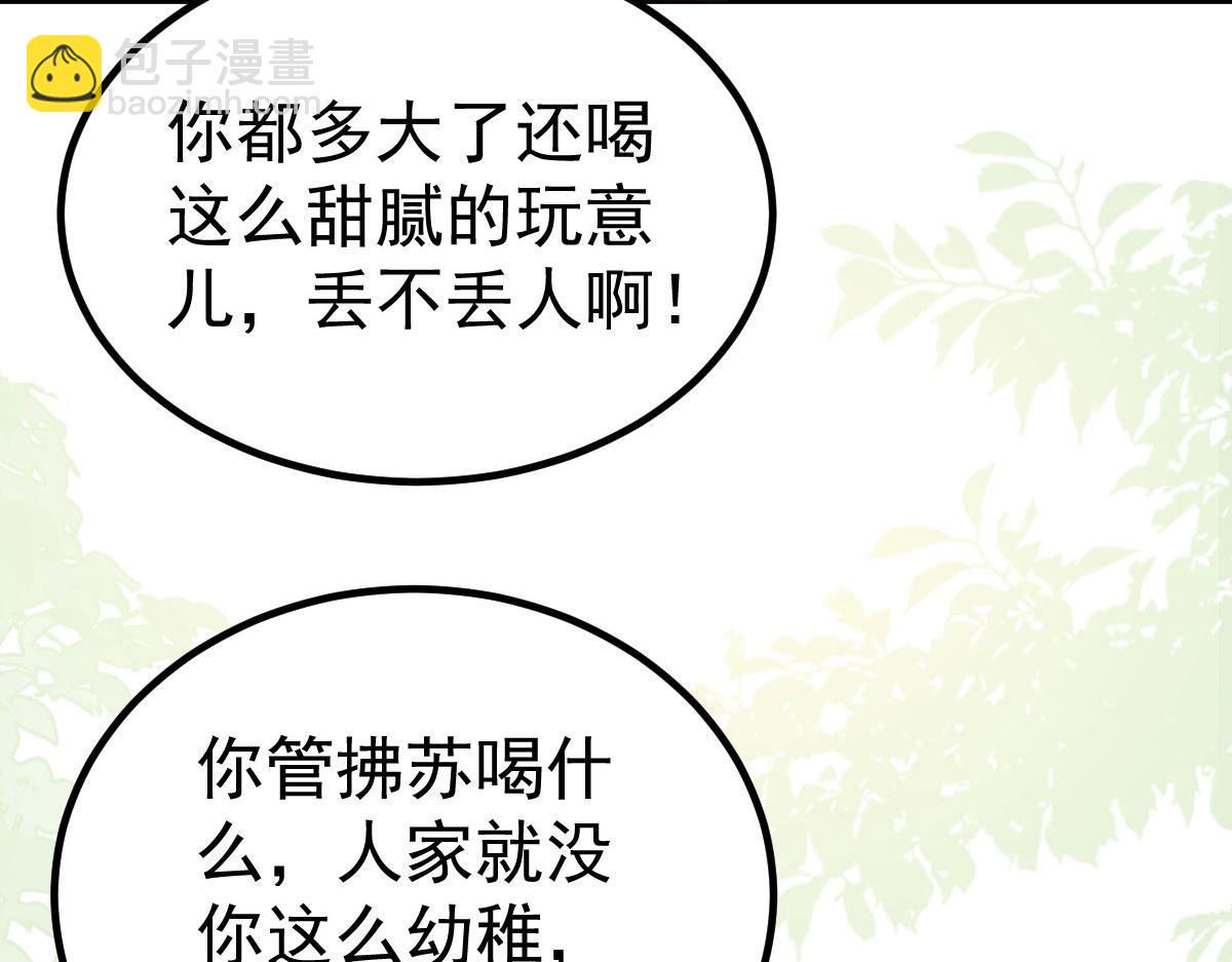 011 我很快会长大的45