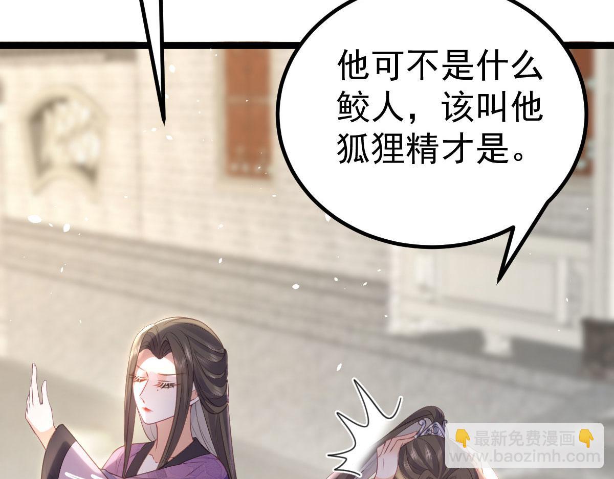 011 我很快会长大的51