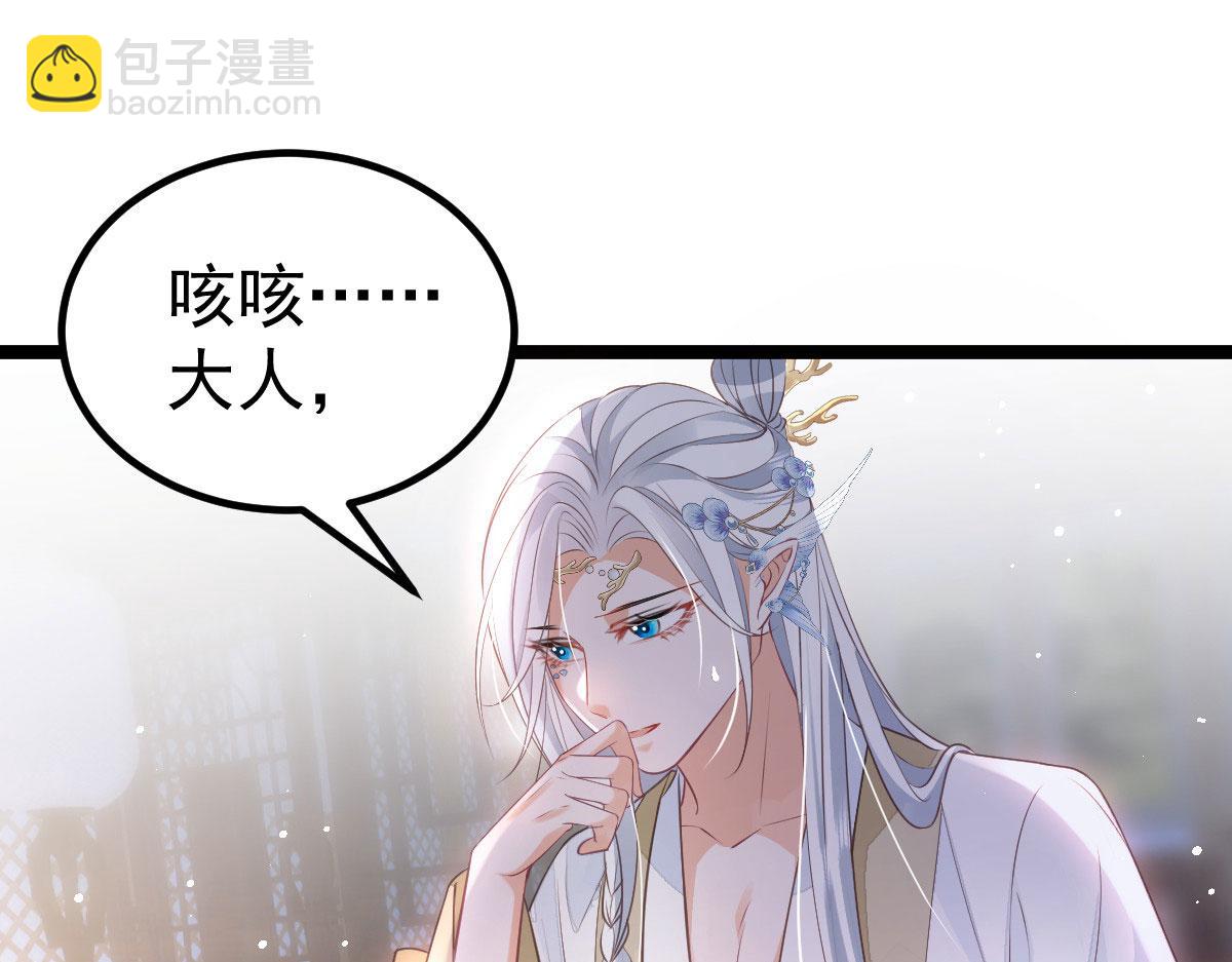 011 我很快会长大的6