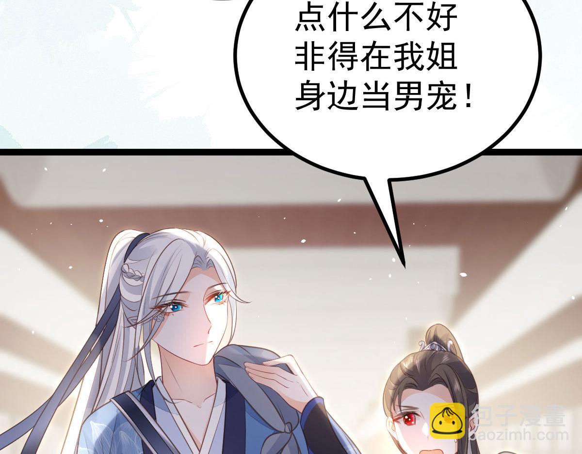 011 我很快会长大的64