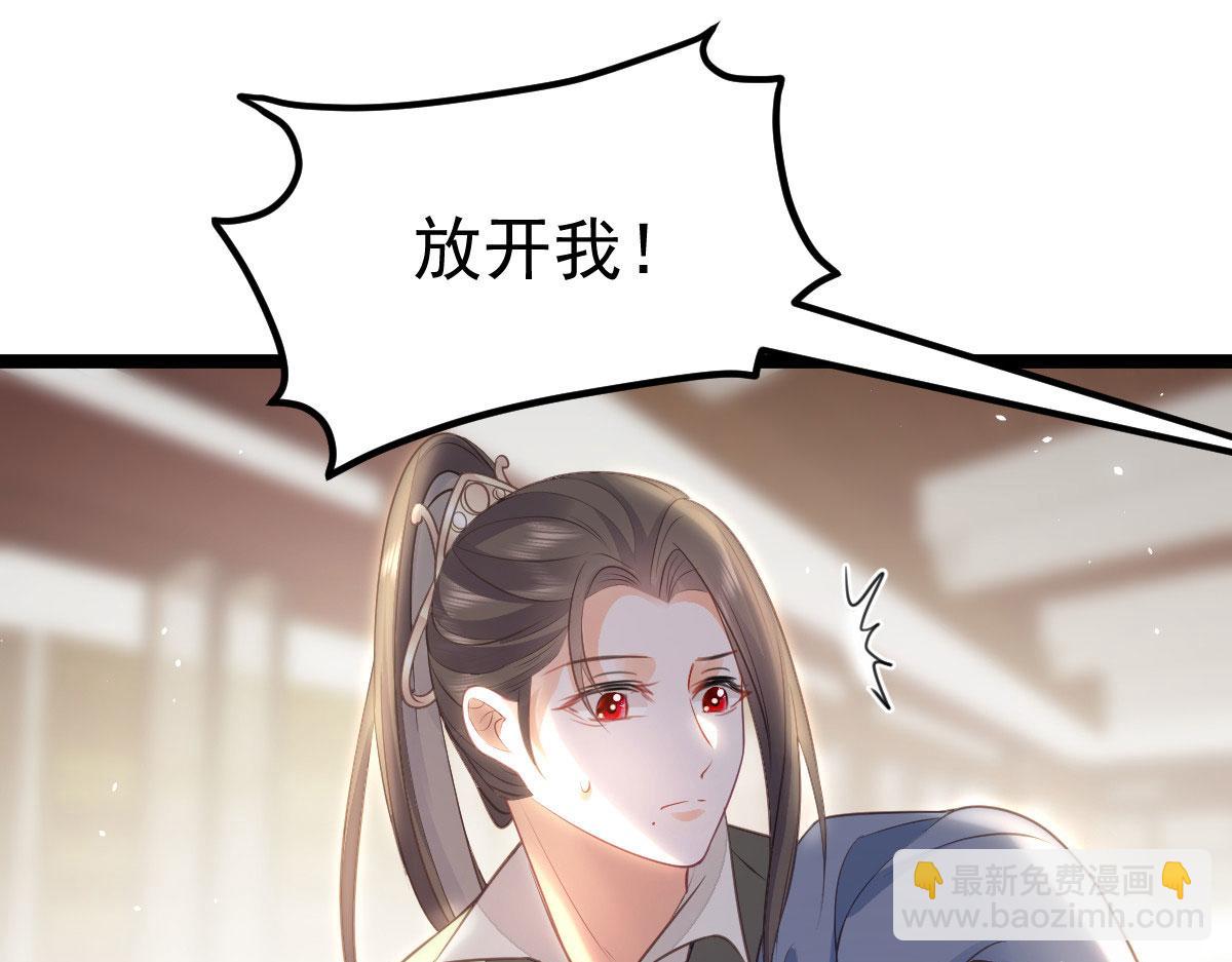 011 我很快会长大的69