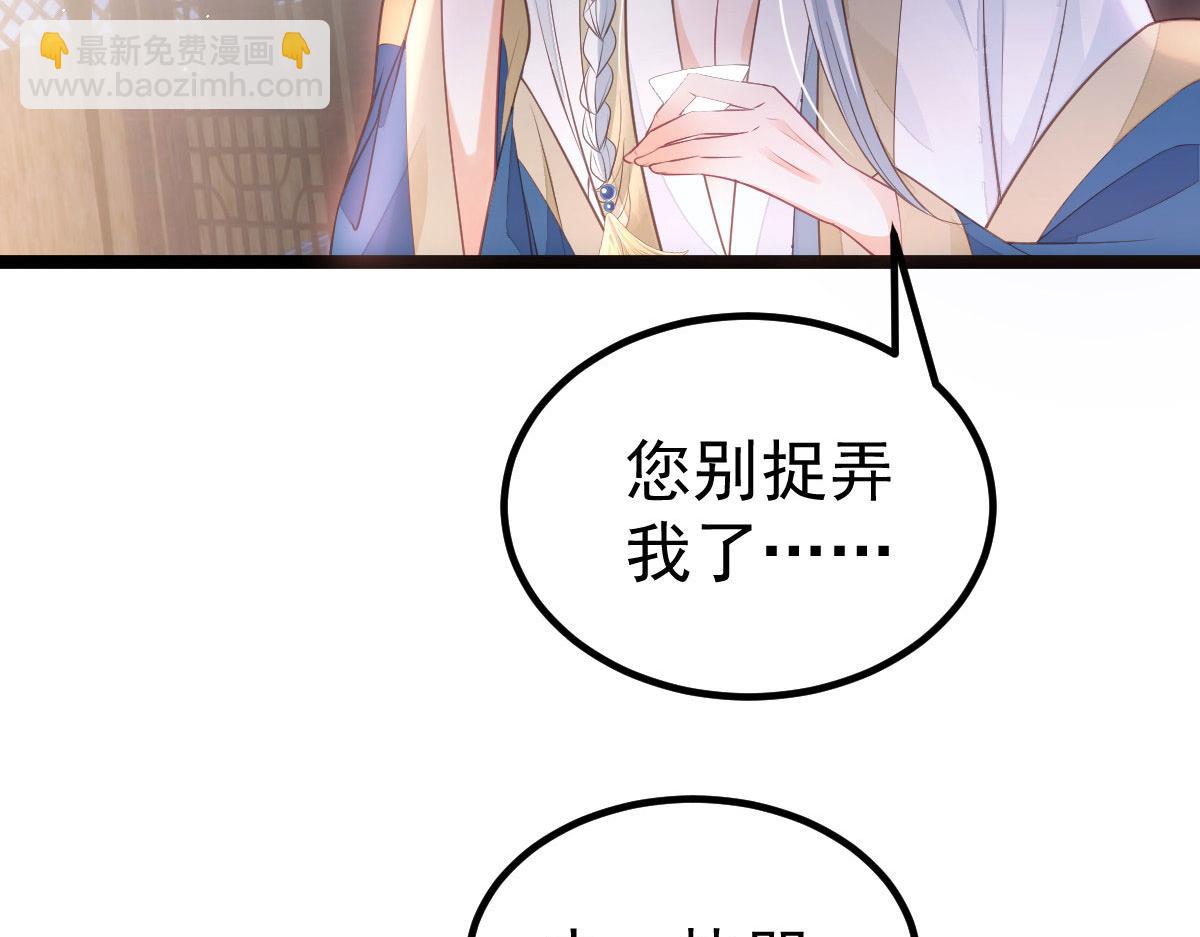 011 我很快会长大的7