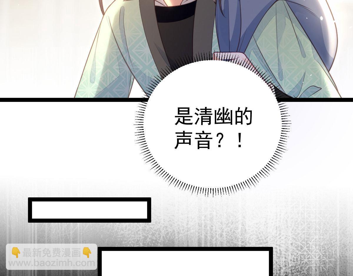 011 我很快会长大的70