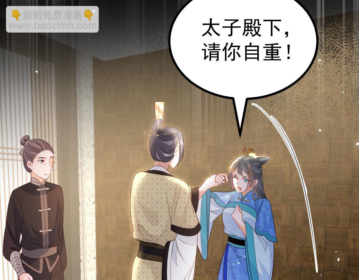 011 我很快会长大的72