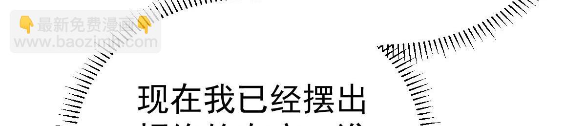 011 我很快会长大的74