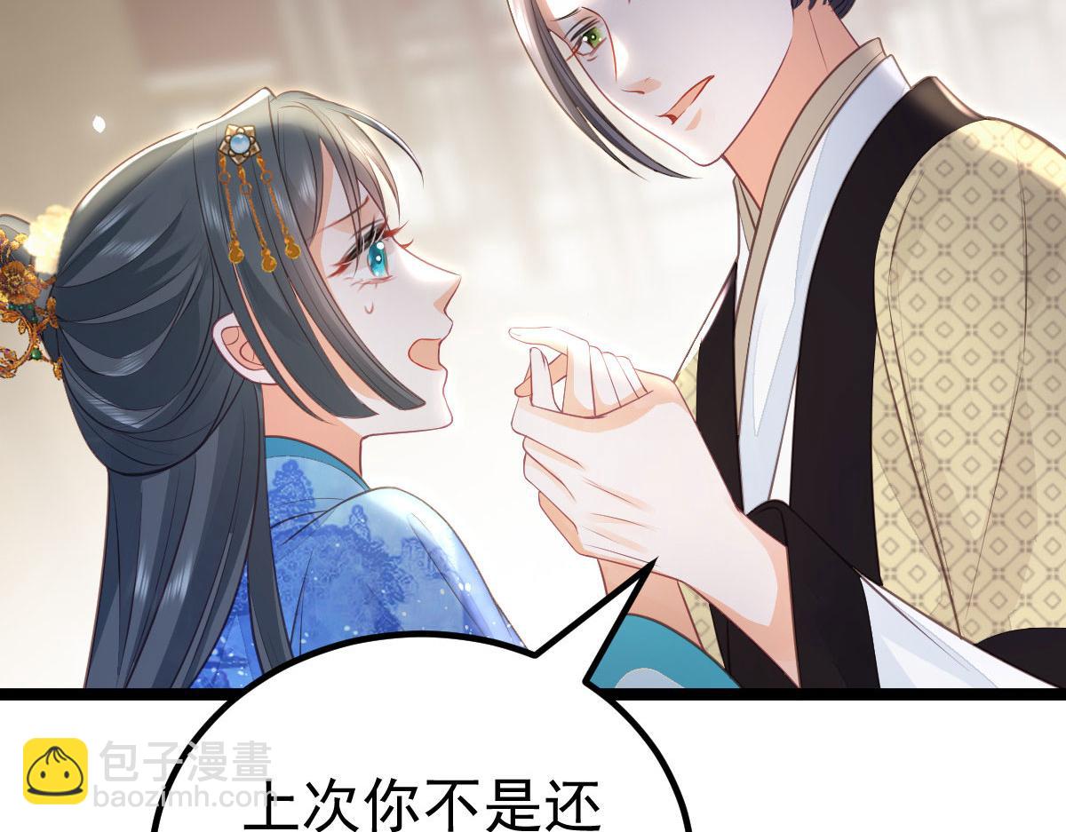 011 我很快会长大的76