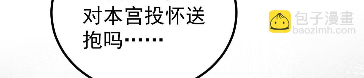 011 我很快会长大的77