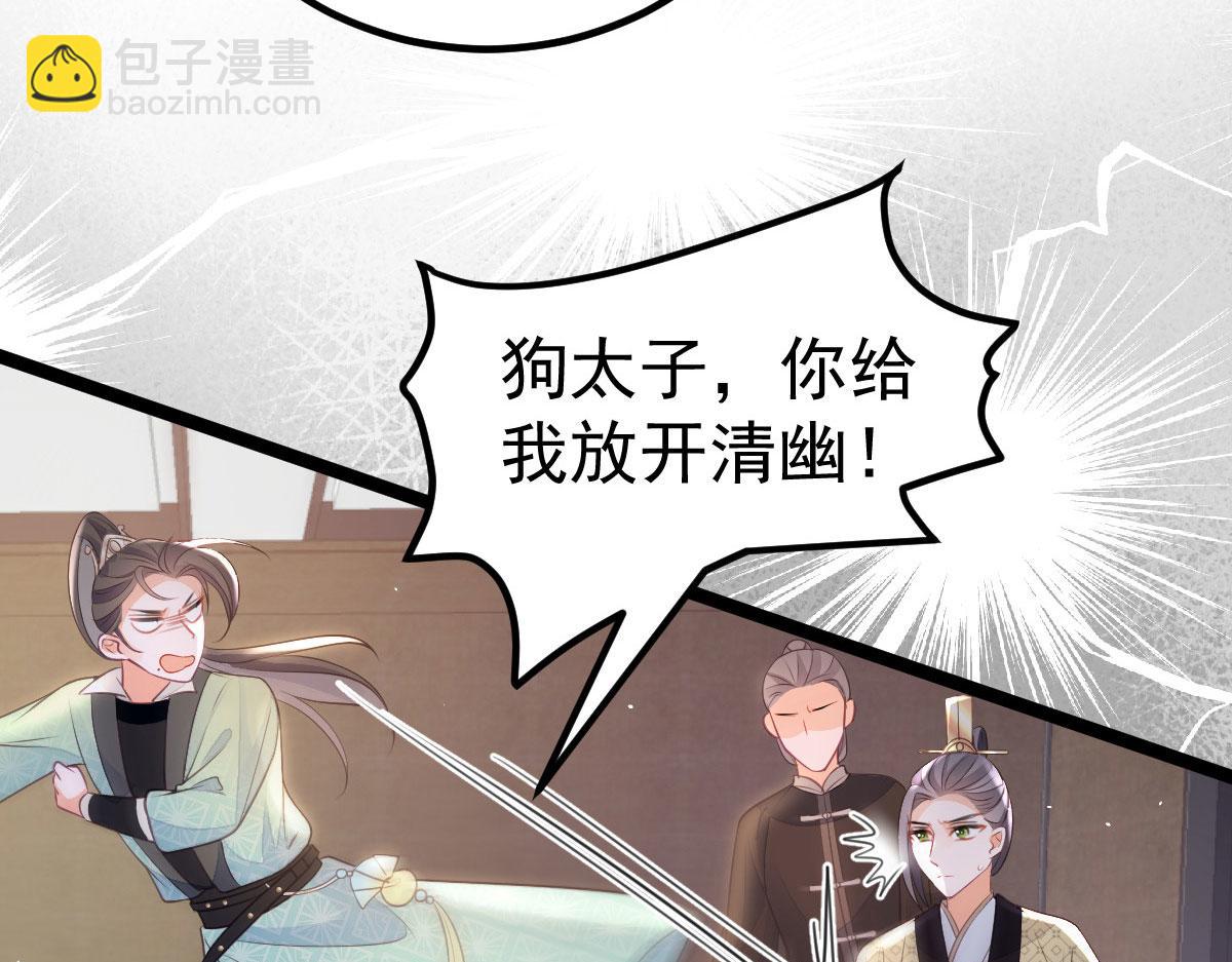 011 我很快会长大的78