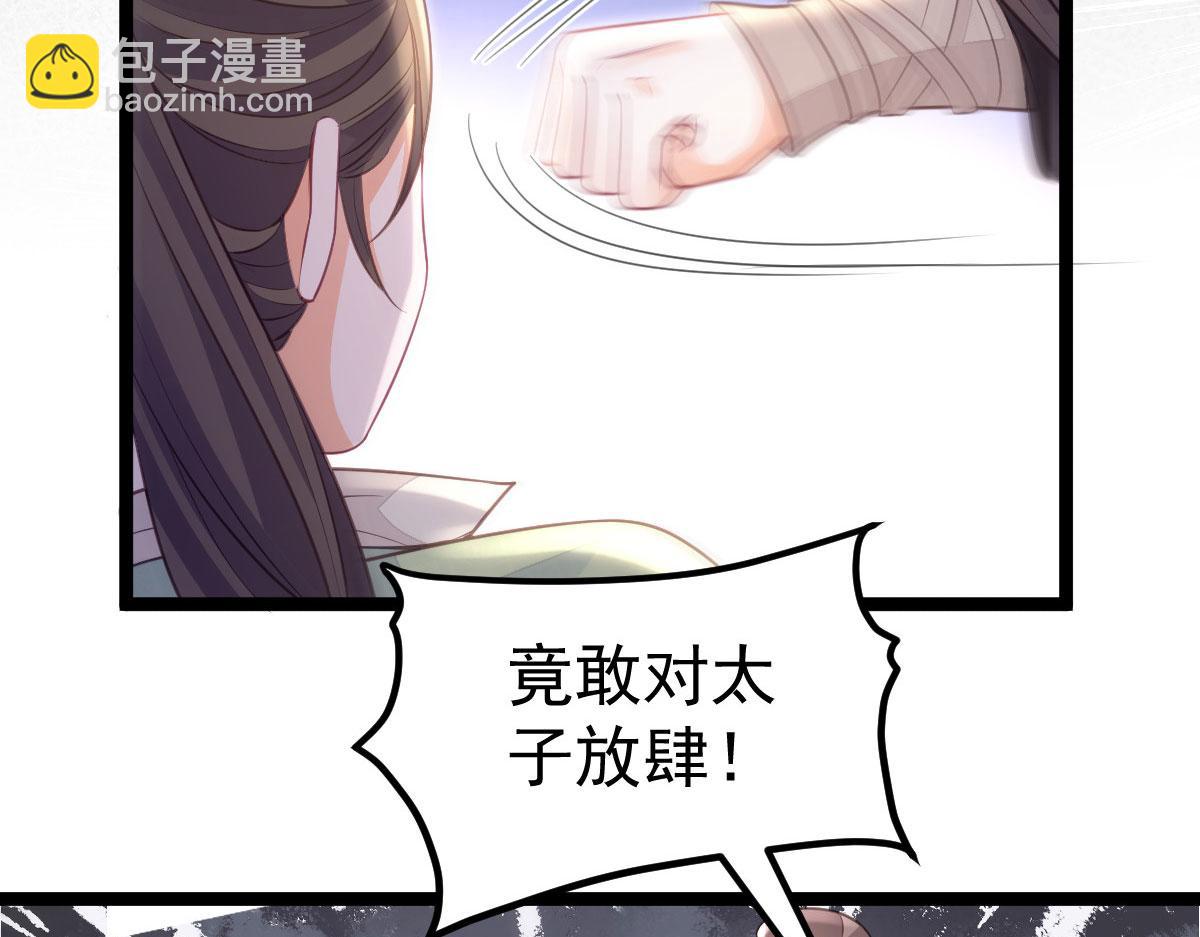 011 我很快会长大的81