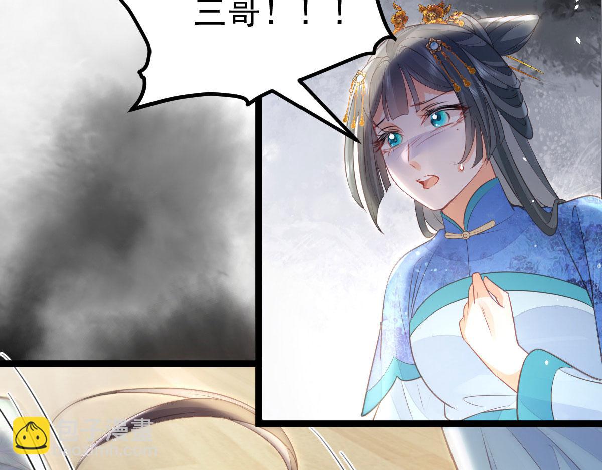011 我很快会长大的84