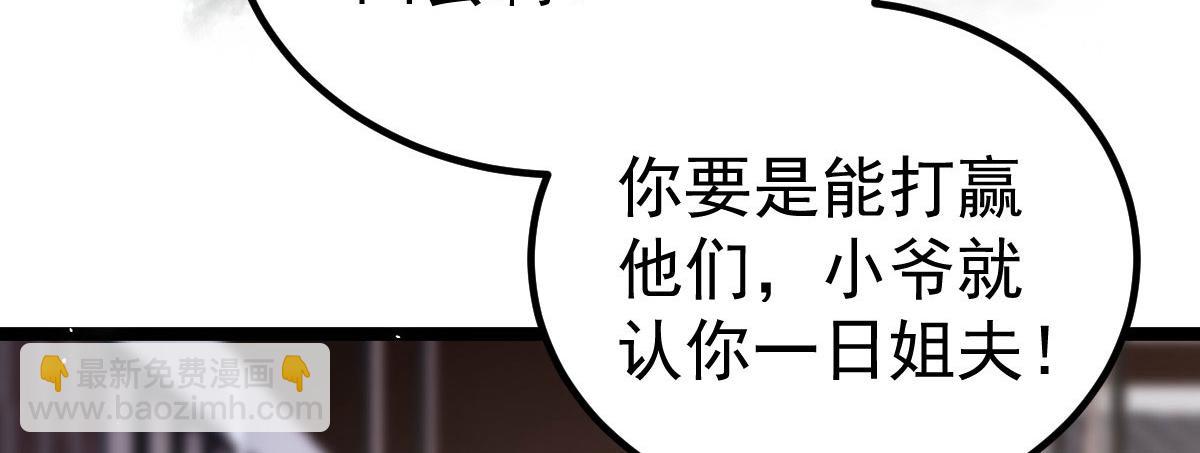 011 我很快会长大的89